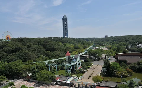 Higashiyama Sky Tower image