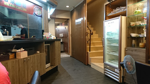 甘泉魚麵-龜山店