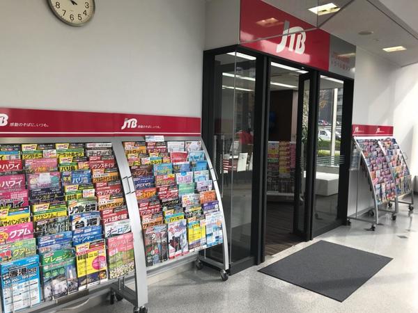 JTB総合提携店 トラベル愛ランド（株）金沢駅西けやき通り店