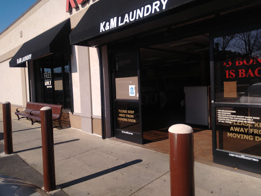 Laundromat «K & M Laundry», reviews and photos, 2868 Aramingo Ave, Philadelphia, PA 19134, USA