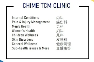 CHIME TCM Clinic image