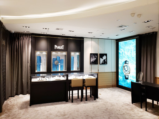 Jeweler «Hing Wa Lee», reviews and photos, 1569 Fairway Dr #128, Walnut, CA 91789, USA