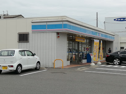 ローソン 瀬戸田端町店