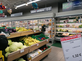AB Supermarket