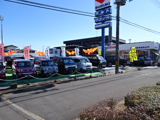 県央自動車販売水戸 ケンオウオフロード