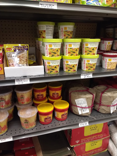 Indian Grocery Store «Indian Grocery Store & Restaurant», reviews and photos, 3853 S Cleveland Ave #6, Fort Myers, FL 33901, USA