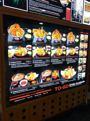 Japanese Grocery Store «Mitsuwa Marketplace», reviews and photos, 595 River Rd, Edgewater, NJ 07020, USA