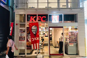 Kentucky Fried Chicken Narimasu Store image