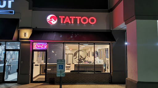 Explore kidney disease tattoo ideas, creative tattoo ideas in Lombard, available at New Hope Tattoo