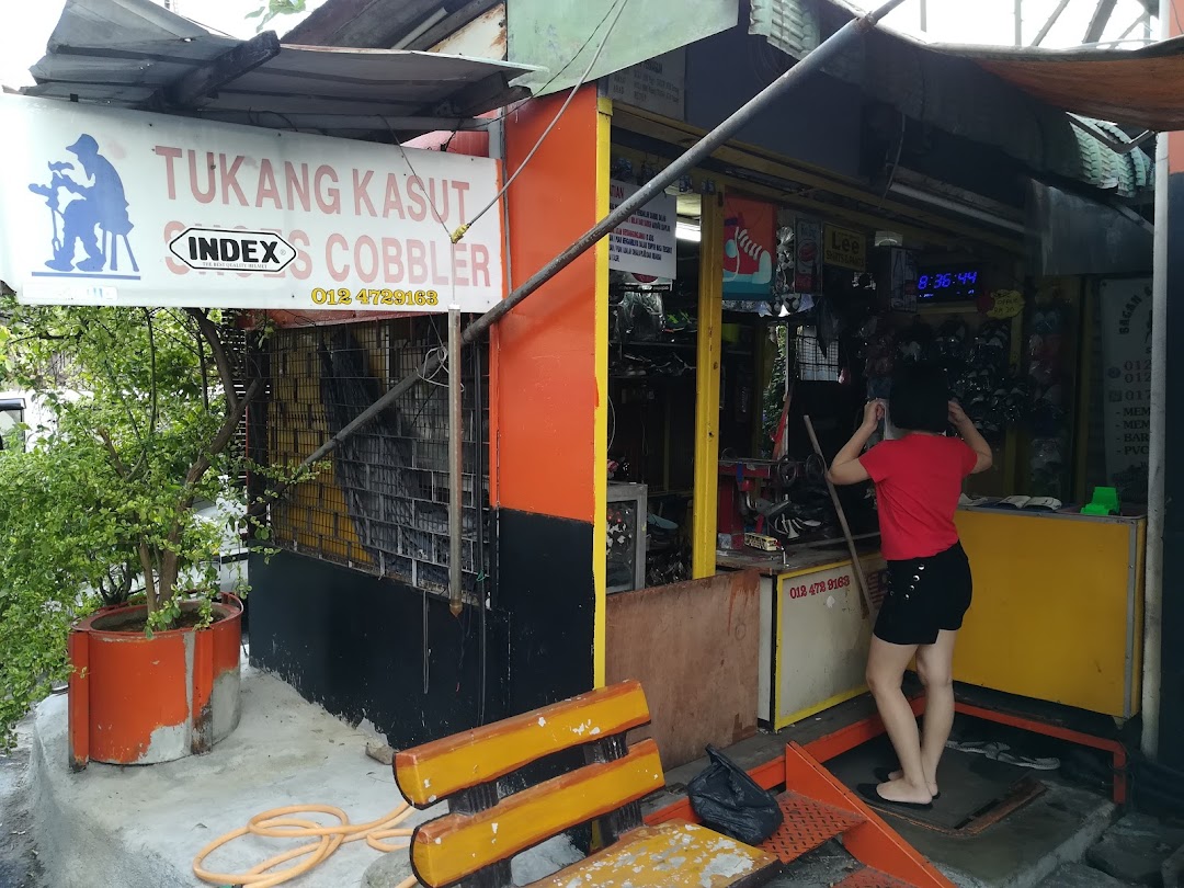 Tuk Ang Kasut Index Cobbler