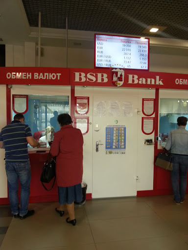 BSB Bank Currency Exchange
