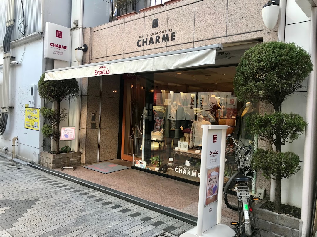 シャルム洋装店クチュル