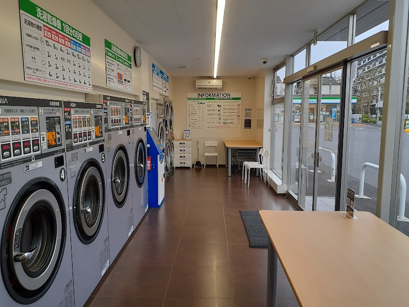 Laundry Pro 松戸六高台九丁目店