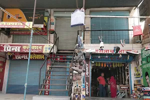 Hari-Kala shopping centre image