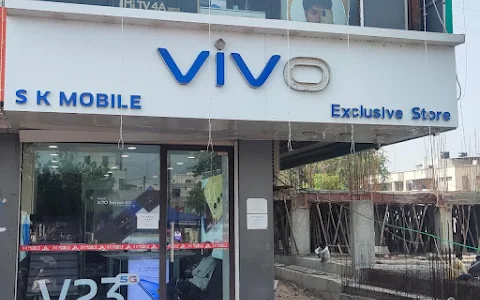 VIVO Exclusive Store (SK , Padra) image