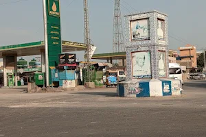 ADMORE (Muhammadi) Gas Station image