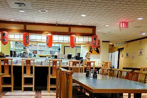 O-Sho Japanese Restaurant image