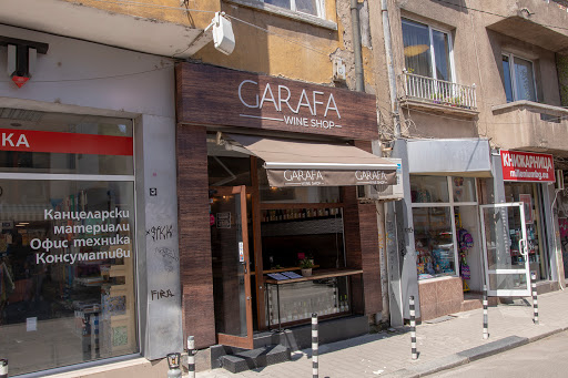 Garafa Wine Shop