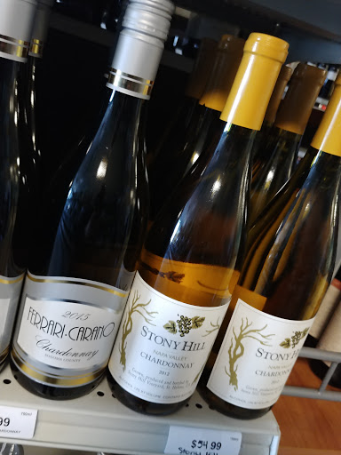 Liquor Store «Shrewsbury Liquor», reviews and photos, 230 Shrewsbury Plaza, Shrewsbury, NJ 07702, USA