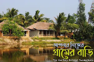 Ritabani Earthen Retreat Sundarbans image