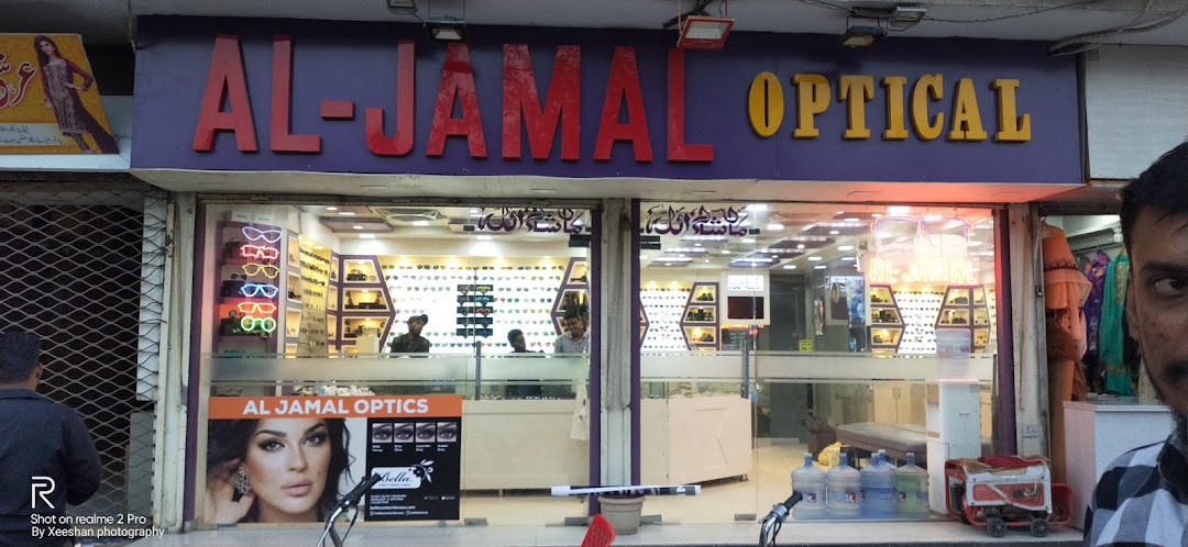 Jamal optics