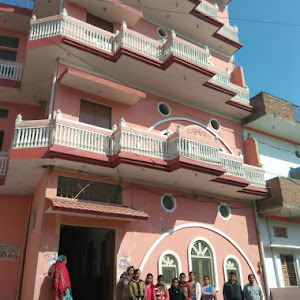 Gurukul Public School photo