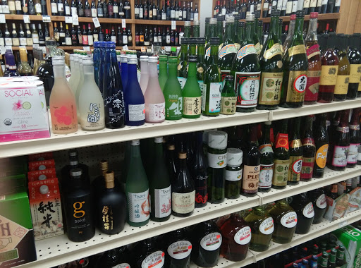 Liquor Store «Golden Gate Beverage & Liquor», reviews and photos, 6105 Mayfield Rd, Cleveland, OH 44124, USA