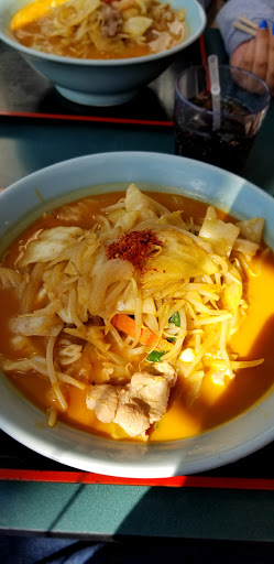 Shopping Mall «Oaktree Mall Shopping Center», reviews and photos, 2024 Center Ave n, Fort Lee, NJ 07024, USA