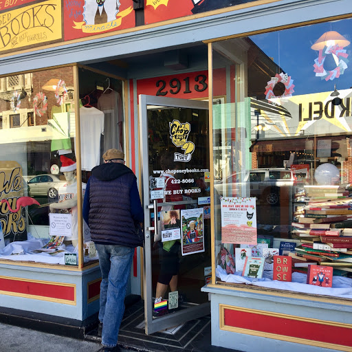 Used Book Store «Chop Suey Books», reviews and photos, 2913 W Cary St, Richmond, VA 23221, USA