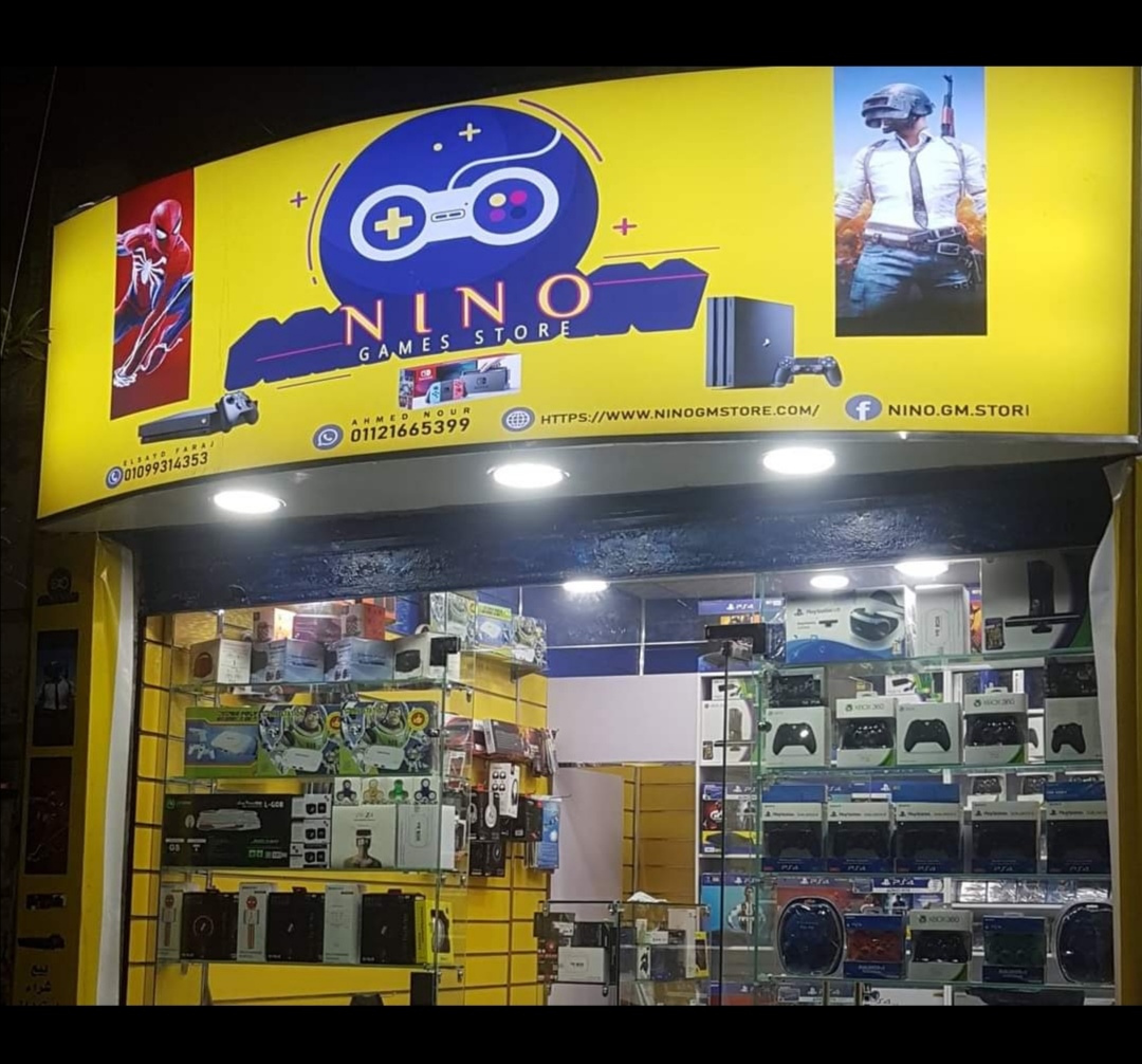 Nino games store