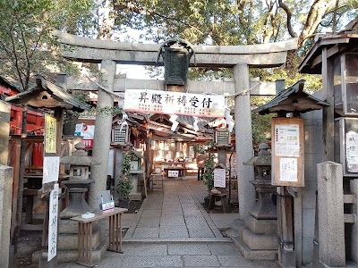 若一神社