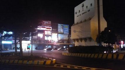 新竹工业区