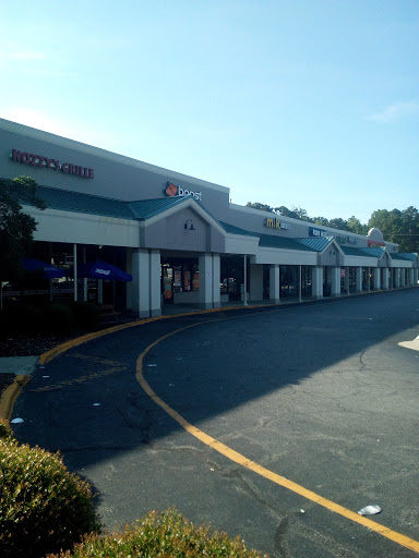 College Village Shopping Center