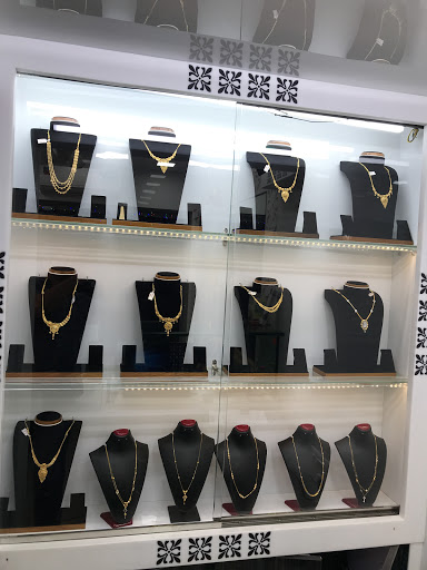 Shree Sudarshan Jewellers