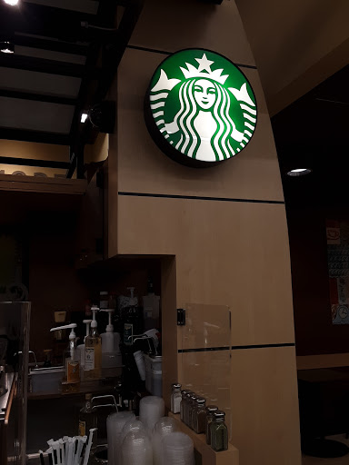 Coffee Shop «Safeway Starbucks», reviews and photos, 411 Three Rivers Dr, Kelso, WA 98626, USA