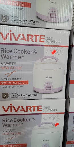 Asian Grocery Store «Tokyo Asian Market», reviews and photos, 2112 N 10th St, McAllen, TX 78501, USA