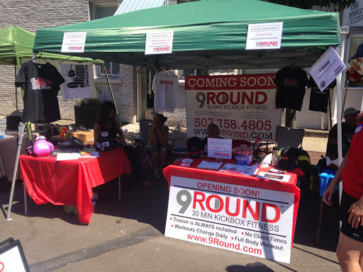 Physical Fitness Program «9Round - Sandy/Mt. Hood», reviews and photos, 16621 Champion Way #200, Sandy, OR 97055, USA