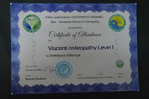 Osteopat Viktoriia Vinnikova image