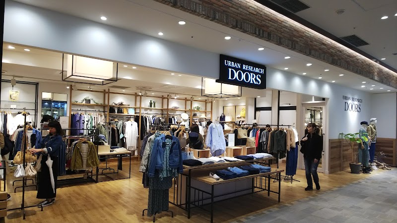 Urban Research Doors アトレ川崎店 神奈川県川崎市川崎区駅前本町 衣料品店 衣料品 グルコミ