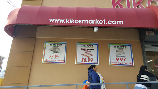Supermarket «Kikos Supermarket», reviews and photos, 321 Anderson Ave, Fairview, NJ 07022, USA