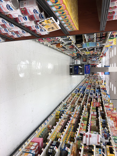 Grocery Store «ShopRite of Bedford Hills», reviews and photos, 747 Bedford Rd, Bedford Hills, NY 10507, USA