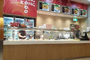 Taste Hong Kong image