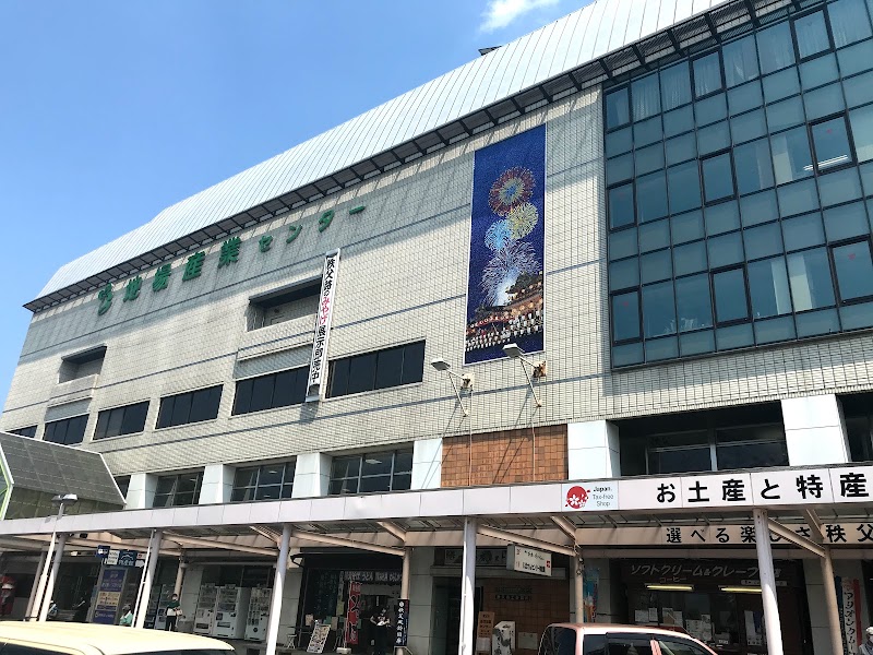 秩父駅有料駐車場 埼玉県秩父市宮側町 駐車場 駐車場 グルコミ