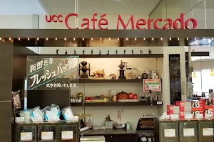 UCC Café Mercado エルマール店 image