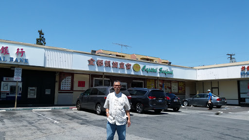 Asian Grocery Store «99 Ranch Market», reviews and photos, 771 Garvey Ave, Monterey Park, CA 91754, USA