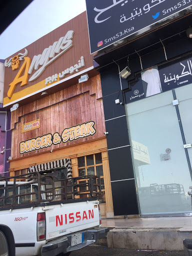 مجمع تولان سنتر 