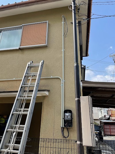 絆デンキ 縁工房 街の電気屋 リフォーム承ります