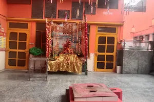 Raghunath Mandir image