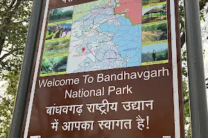 Bandhavgarh Tiger Reserve Parasi Gate image