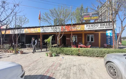 Pendu Vaishno Dhaba image